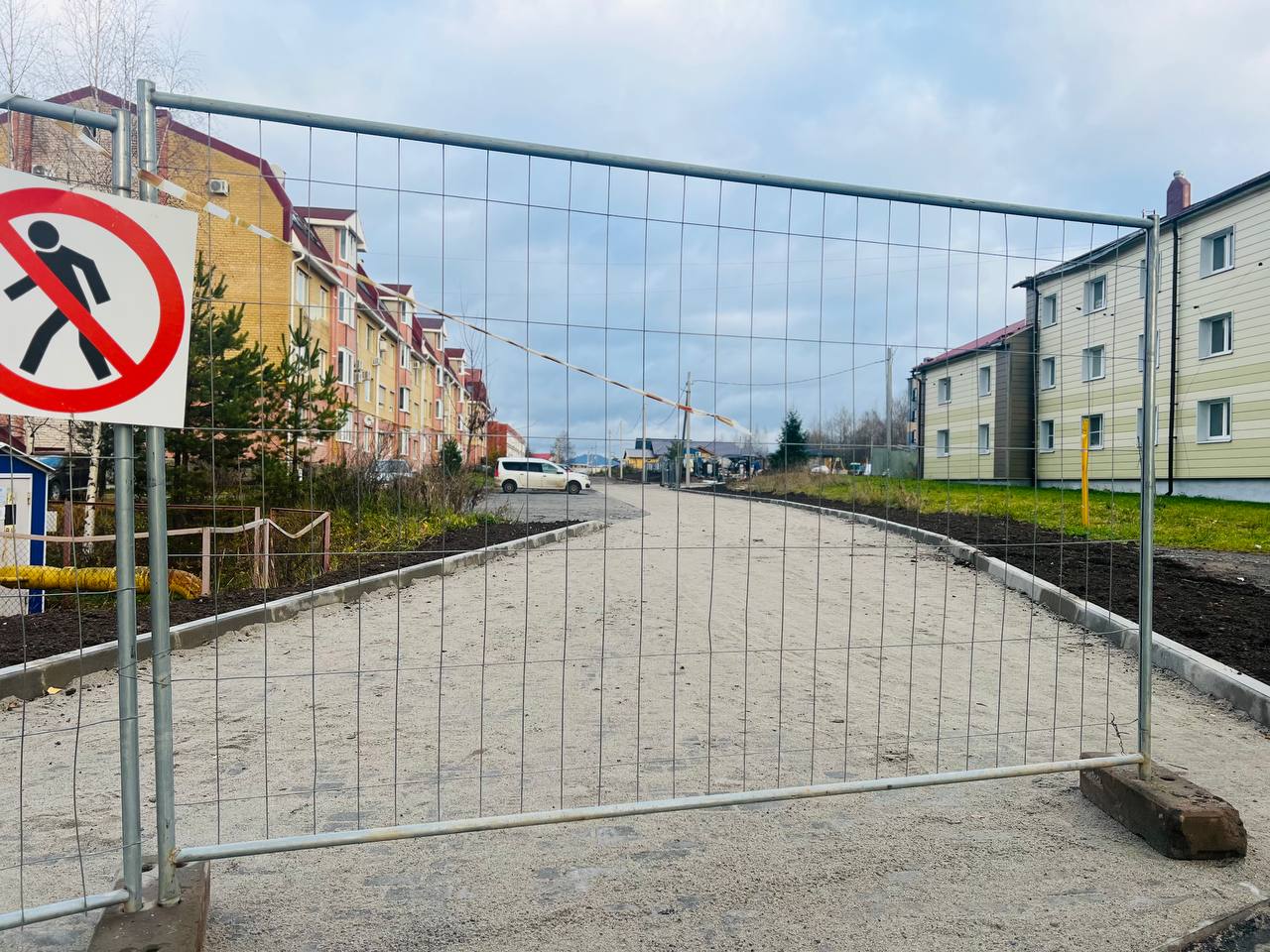 Дорога к дому благоустроена